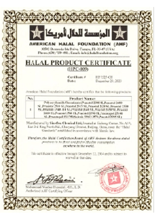 Halal Certificate